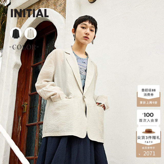 
INITIAL25 summer new flat collar handsome style off-shoulder light and light people wear suit jacket for women XX144