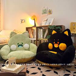 Dudu Cat Floor Cushion with Integrated Backrest, Tatami-Style Lazy Seat for Living Room, Thickened Soft Cushion, Removable and Washable