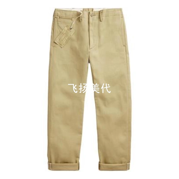 RRL LIMITED EDITION OFFICER DENIM CHINO デニム | swisssponsor.ch