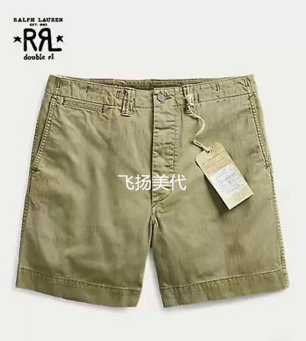 现货RRL Herringbone Short 人字纹复古绿休闲中裤短裤-Taobao