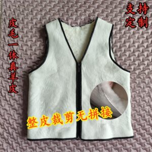 
Whole skin and fur integrated sheep velvet vest liner for men thickened warm lamb fur genuine leather shoulder vest for women custom