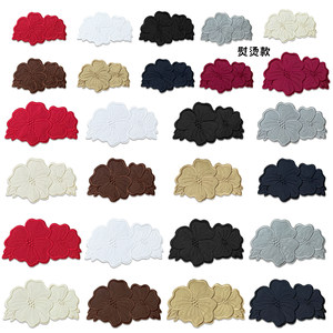 
Solid color long flower clothes patch patch down jacket pants ironing embroidery cloth patch sofa hole repair seams