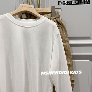 
Universal bottoming shirt black and white bottoming shirt boys and girls round neck thin pure cotton long-sleeved T-shirt spring and autumn solid color inner wear