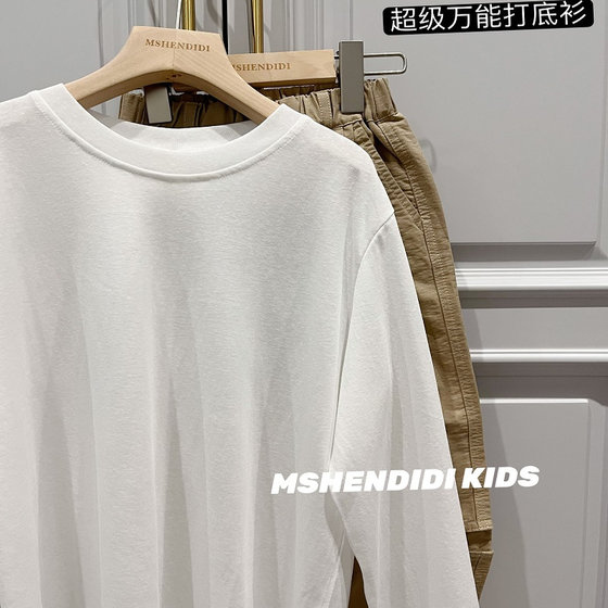 
Universal bottoming shirt black and white bottoming shirt boys and girls round neck thin pure cotton long-sleeved T-shirt spring and autumn solid color inner wear