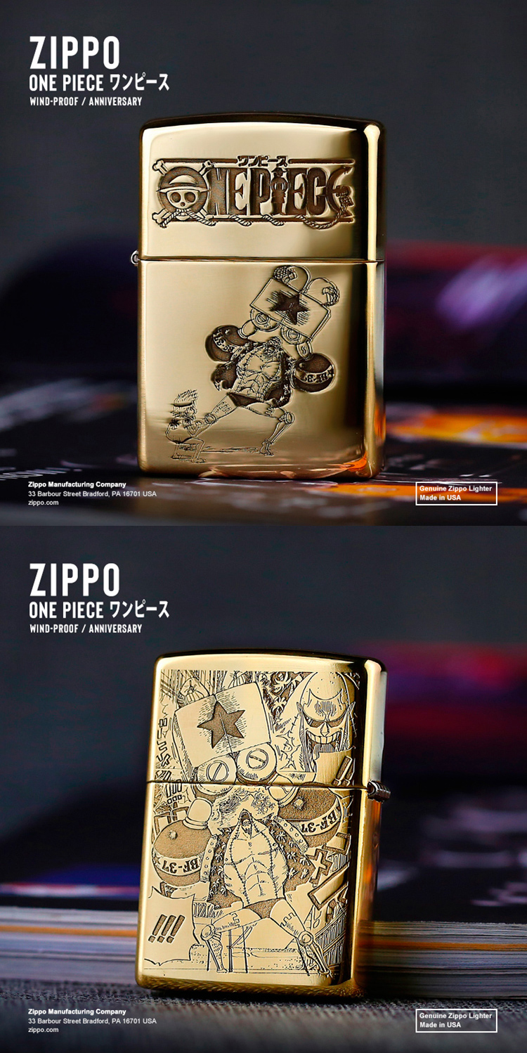 Zippo ワンピース ルフィ 真鍮ライター - 公式漫画コレクターズアイテム