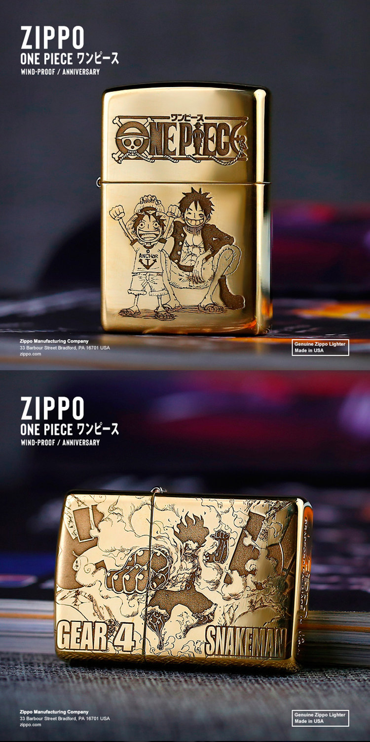 Zippo ワンピース ルフィ 真鍮ライター - 公式漫画コレクターズアイテム