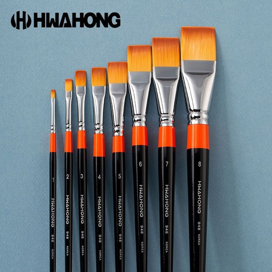 Hhwahong 982シリーズ コンシーラーブラシセット