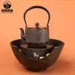 Kansai Chai Sắt Nhật Bản Nhập Khẩu Chính Hãng Cát Sắt Ấm Siêu Tốc Nguyên Chất Handmade Sắt Cũ Ấm Siêu Tốc Không Tráng Nước Gia Đình Sôi Ấm Trà Sắt ấm trà kim loại