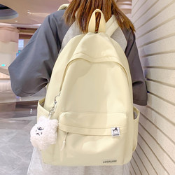 Schoolbags for Junior High School Girls, High School Students, Female College Students, Backpacks, ins Style, Good-Looking, Simple Backpacks, Niche Shoulder Bags