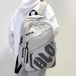 School Bag for Boys 2025 New Model for Junior High and High School Students, Large Capacity Men's Backpack, High-Value Backpack for Male Students