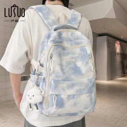 Schoolbags for Boys, High School Students, Junior High School Students, Men's Models, Good-Looking Women's 2025 New Large-Capacity Backpacks, Men's Backpacks