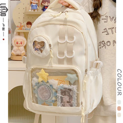 Trendy Backpack in Anime Style for Female Junior High School Students, 2025 New Model, Large Capacity Backpack for Girls, High School Students, Shoulder Bag