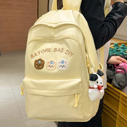 Schoolbags for Girls, Junior High School Students, Elementary School Students, Backpacks, Shoulder Bags, Large Capacity, Sixth Grade Girls, 2025 New Style Backpacks