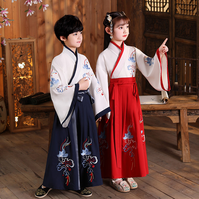 Printable Traditional Chinese Costumes For Girls