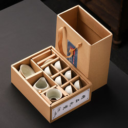Beige Ru Kiln Tea Set with Gaiwan, Teacups, and Teapot for Home Use, Complete Tea Brewing Set, 2025 New Model, Gift Box Set
