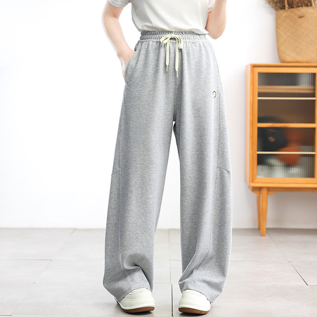 2025 spring loose casual straight-leg pants for women sickle embroidered smiling face simple and versatile to make them look slim and tall wide-leg pants large size