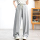 2025 spring loose casual straight-leg pants for women sickle embroidered smiling face simple and versatile to make them look slim and tall wide-leg pants large size