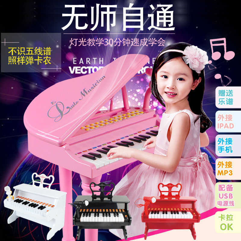 Pianoforte Little Polaroid Tastiera Elettronica Giocattolo con