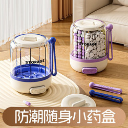 Portable Medicine Box for One Week, Seven Days, Large-Capacity Dispensing Box, Portable for Three Meals a Day, Moisture-Proof Medication Reminder Storage Box