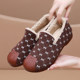 Winter old Beijing cloth shoes female cotton shoes fashion plus velvet warm mothers shoes non -slip bean shoes hair shoes
