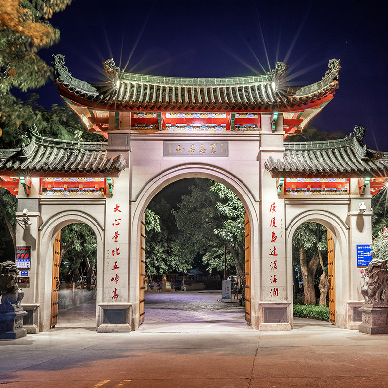 厦门旅游5天4晚纯玩团鼓浪屿跟团游福建旅游团双飞含机票深度游