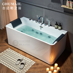 Integrated Seamless Bathtub, Square Shape, Suitable for Small Households and Hotels, with Surfing, Massage, Bubble, and Colored Light Features, Bathtub Size 1.3- 1.8m