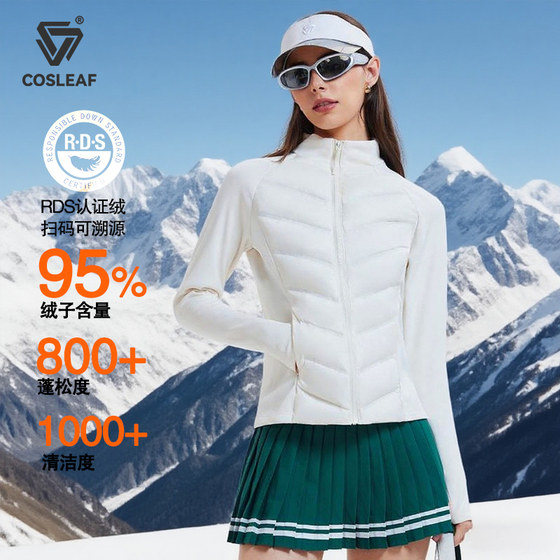 Corifu light sports down jacket slim autumn and winter new outdoor ski warm windproof couples' same jacket