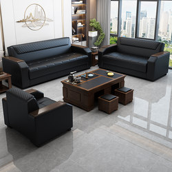 Office Sofa, Reception Room Office Sofa, Simple Modern Business Reception Area Sofa and Coffee Table Combination Set