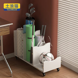 Yoga Mat Sports Equipment Organizer Multi-Layer Storage Rack Household Kettlebell Dumbbell Rack Foam Roller Yoga Mat Storage Rack