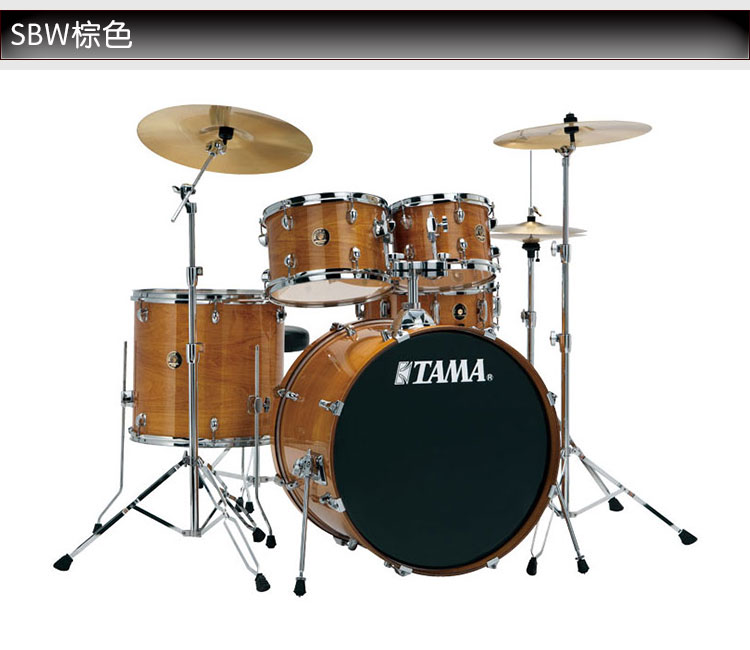 TAMA架子鼓RL52KH6炫彩之星专业爵士鼓成人儿童