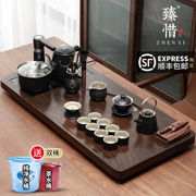 Zhenxi Light Luxury Cao cấp Hoàn toàn tự động Khay trà bằng gỗ nguyên khối Bộ trà Kung Fu tại nhà Phòng khách Bàn trà nhỏ kiểu Trung Quốc