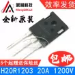 H20R1203 H25R1202 FGA25N120 H30R1602/1353 Ống điện bếp từ IGBT