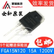 FGA15N120ANTD 15A1200V Ống IGBT Ống điện bếp từ FGA15N120