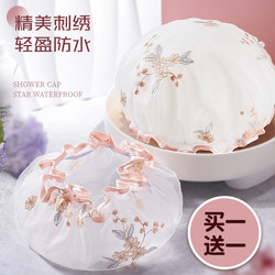 High-End Double-Layer Thickened Waterproof Shower Cap for Home Use, Suitable for Adults and Children, Girls' Hair Mask Hat, New Model 2025