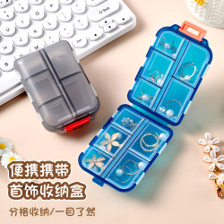 Portable Jewelry Box Storage Box with Compartments for Earrings, Necklaces, Travel Jewelry Box, Earrings, Bracelets, Rings, Accessories