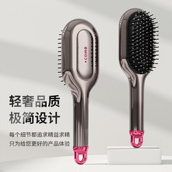 High-End Air Cushion Comb for Women with Long Hair, Special for Massaging Scalp Meridians, Hair Styling Comb, Fluffy Household Air Bag Comb