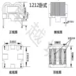 cuộn cảm vòng màu Bộ lọc đường phẳng chế độ chung cuộn cảm SQ1212 8.2MH 8.5MH 9MH 9.5MH 10MH 12MH cuộn cảm 100uh Cuộn cảm