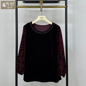 
Heavy Industry Beaded Lady Temperature Velvet Top High-end New Fashionable Small Shirt Large Size Mom Autumn Shirt