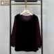 
Heavy Industry Beaded Lady Temperature Velvet Top High-end New Fashionable Small Shirt Large Size Mom Autumn Shirt