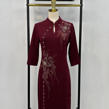 National Day Mother-in-law Purple Cheongsam Wedding Banquet New Dress Autumn Wedding Mother Dress High-end Long Sleeve Spring