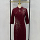 National Day Mother-in-law Purple Cheongsam Wedding Banquet New Dress Autumn Wedding Mother Dress High-end Long Sleeve Spring