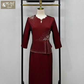 
High-end mother-in-law wedding dress cheongsam young married mother wedding dress small temperament big brand fake two pieces