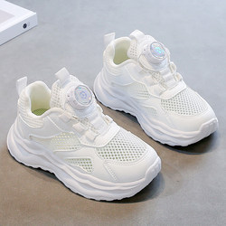 Children's White Sneakers 2026 New Spring Breathable Mesh Boys' Sports Shoes Girls' White Dad Shoes