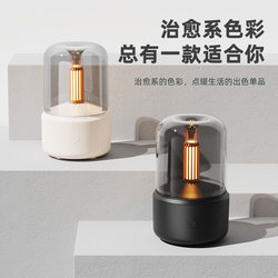 Large-Sized Humidifier, Large Square Meter Humidifier, New Simulated Candlelight Humidifier, Large Fog Volume, Home Hotel