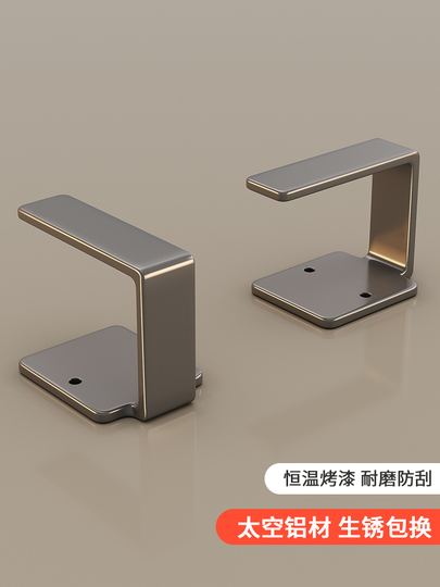 Supports Pour Planches à Découper, Porte Couvercle De Casserole