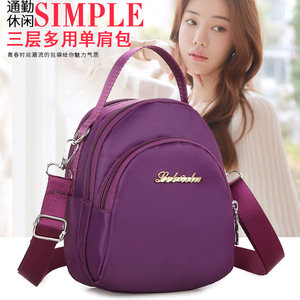 2024 New Crossbody Bag Women's Mini Bag Fashion Oxford Cloth Mom Phone Bag Women's Versatile Shoulder Bag