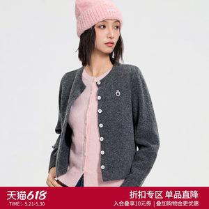 
Nordic moment contrasting color stitching fake two-piece wool knitted cardigan for women 2026 spring new sweater jacket