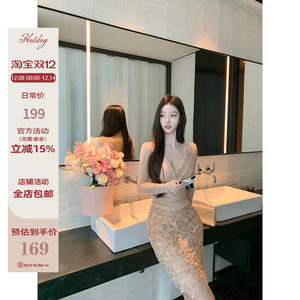 
Hotdog hot dog is very spicy [Jie soft jade] fake two-piece top lace hip-covering skirt women's two-piece set