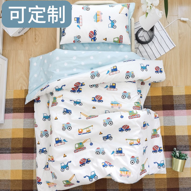 Baby quilt cover pure cotton type A maternal and infant grade baby beanie small quilt cover children's special 100x120x150 customized