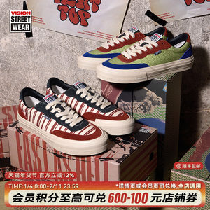
VISION official FLAT TOP Retro classic low top fur board shoes sports canvas shoes for men and women